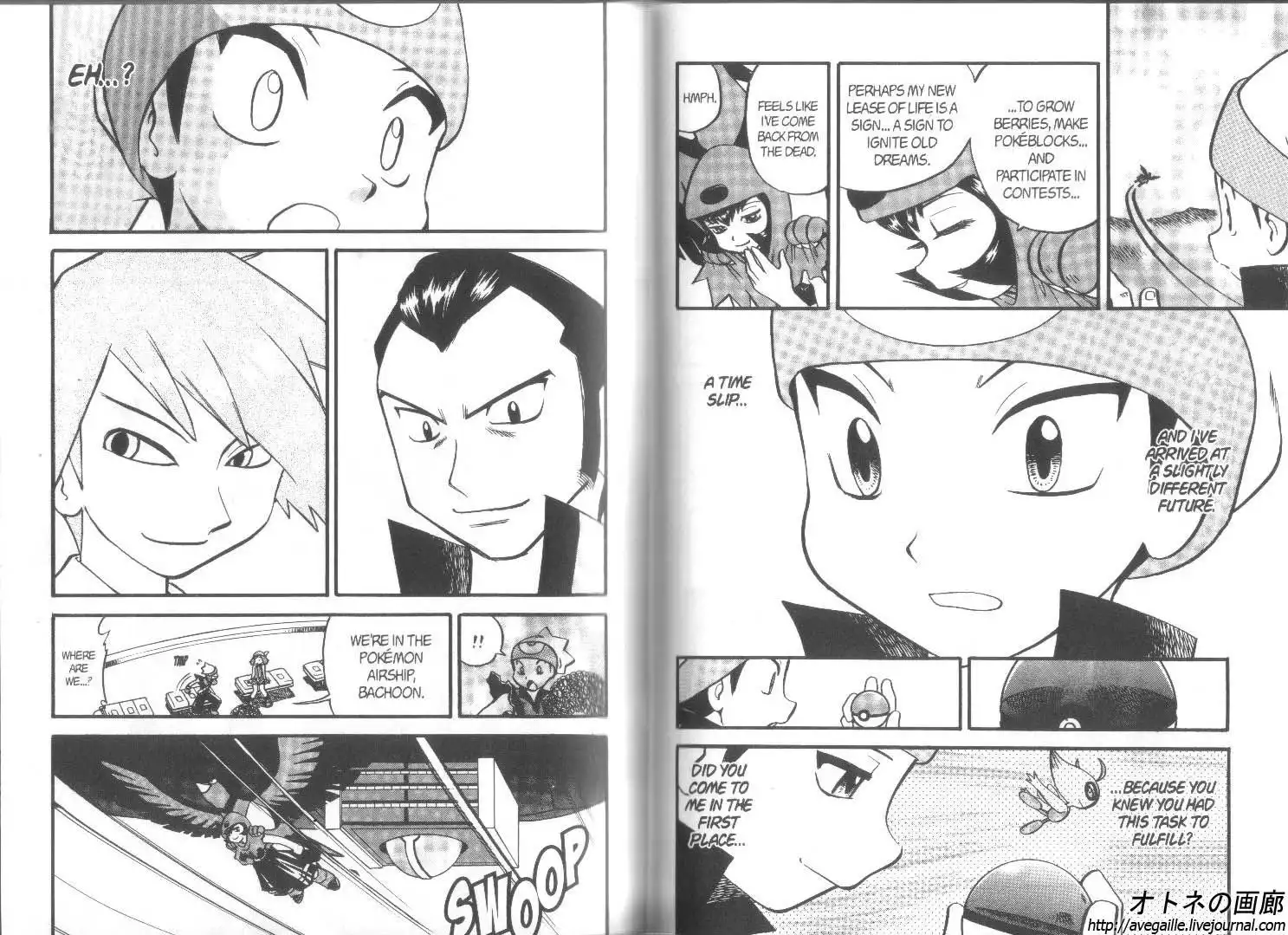 Pokemon Adventures Chapter 267 11